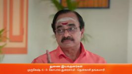 Anna (Tamil) S01 E77 23rd August 2023