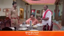 Anna (Tamil) S01 E80 26th August 2023