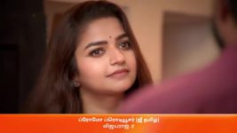 Anna (Tamil) S01 E83 30th August 2023