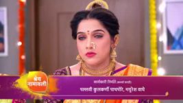 Bhagya Dile Tu Mala S01 E414 New Episode