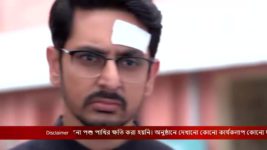 Icche Putul S01 E143 16th August 2023