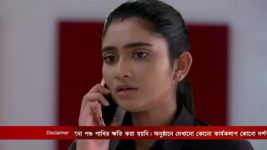 Jagadhatri S01 E356 20th August 2023