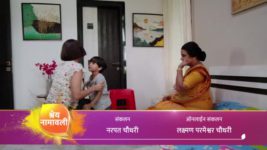 Jeev Majha Guntala S01 E713 New Episode