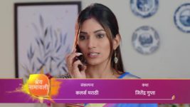 Jeev Majha Guntala S01 E714 New Episode