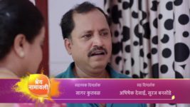 Jeev Majha Guntala S01 E722 New Episode