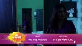 Jeev Majha Guntala S01 E728 New Episode