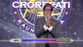 Kaun Banega Crorepati S15 E03 Gyaan Ka Singhasan