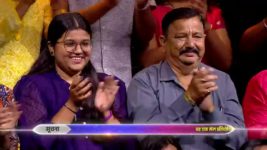 Kaun Banega Crorepati S15 E12 Rishton Ka Adhyay