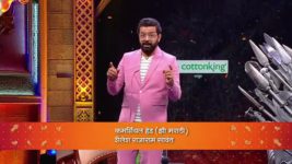 Khupte Tithe Gupte S03 E13 27th August 2023