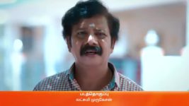 Peranbu S01 E512 9th August 2023