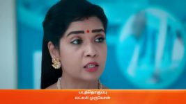 Peranbu S01 E537 1st September 2023