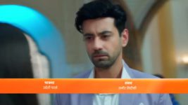 Rab Se Hai Dua S01 E242 13th August 2023