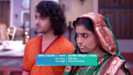 Ramprasad (Star Jalsha) S01 E127 Jamindar Acts Suspicious