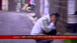 Ranga Bou S01 E195 3rd August 2023