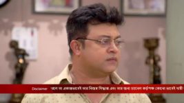 Ranga Bou S01 E203 12th August 2023