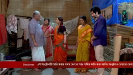 Ranga Bou S01 E205 15th August 2023