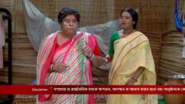 Ranga Bou S01 E206 16th August 2023