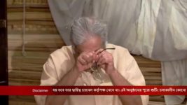 Ranga Bou S01 E207 17th August 2023