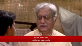 Ranga Bou S01 E208 18th August 2023