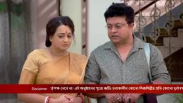 Ranga Bou S01 E218 30th August 2023