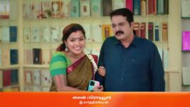 Seetha Ramam S01 E150 23rd August 2023