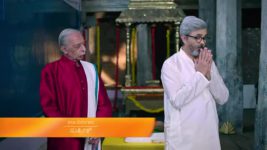 Shrirasthu Shubhamasthu S01 E206 14th August 2023