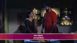 Tu Chal Pudha S01 E314 3rd August 2023