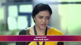 Tu Chal Pudha S01 E335 28th August 2023