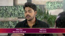 Tula Shikvin Changlach Dhada S01 E144 22nd August 2023