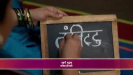 Yashoda Goshta Shyamchya Aaichi S01 E154 7th August 2023