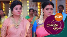 Anbe Vaa S01 E845 8th August 2023