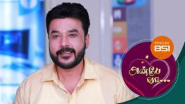 Anbe Vaa S01 E851 14th August 2023