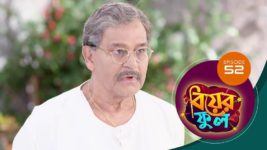 Biyer Phool S01 E52 2nd August 2023