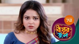 Biyer Phool S01 E72 22nd August 2023