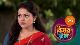 Biyer Phool S01 E79 29th August 2023