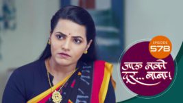 Jaau Nako Dur Baba S01 E578 3rd August 2023