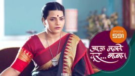 Jaau Nako Dur Baba S01 E591 17th August 2023