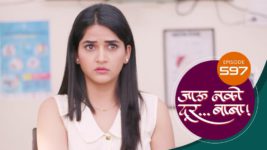 Jaau Nako Dur Baba S01 E597 24th August 2023