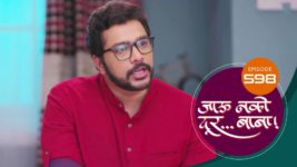 Jaau Nako Dur Baba S01 E598 25th August 2023