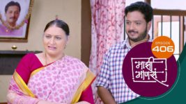 Maajhi Maanasa S01 E406 23rd August 2023