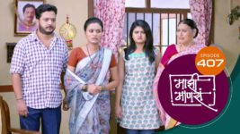 Maajhi Maanasa S01 E407 24th August 2023