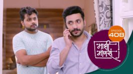 Maajhi Maanasa S01 E408 25th August 2023