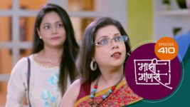 Maajhi Maanasa S01 E410 28th August 2023