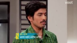 Na Bole Tum Na Maine Kuch Kaha S02 E34 MOHAN AND TEAM START MISSION 'TALAASH'