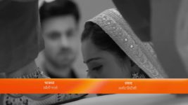 Rab Se Hai Dua S01 E246 18th August 2023