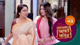 Roop Sagore Moner Manush S01 E43 14th August 2023