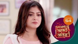 Roop Sagore Moner Manush S01 E54 25th August 2023