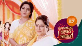 Roop Sagore Moner Manush S01 E57 28th August 2023