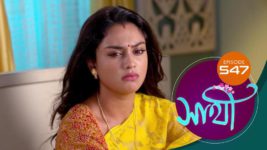 Saathi (Sun bangla) S01 E547 10th August 2023