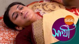 Saathi (Sun bangla) S01 E566 29th August 2023